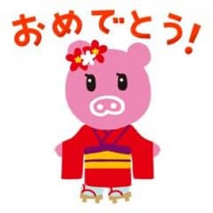 m様専用出品☆のサムネイル
