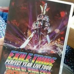 EXILETRIBE REVOLUTION DVDのサムネイル