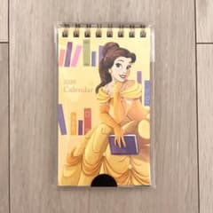 2026년 디즈니 프린세스 캘린더