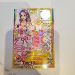 アイカツスターズ オーロラキスキャミソール カードのサムネイル