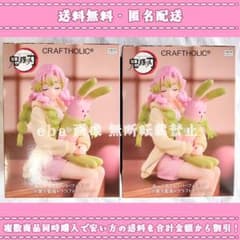 鬼滅の刃 ぬーどるストッパー クラフトホリック 甘露寺蜜璃 ７点セット 鬼滅の刃 ぬーどるストッパーフィギュア 甘露寺蜜璃 クラフトホリック