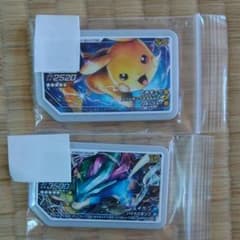 ポケモンガオーレ　ピカチュウ　スイクンのサムネイル