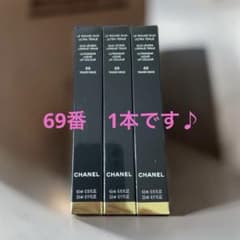 CHANEL LE ROUGE DUO 69 TENDER BEIGE 1本のサムネイル