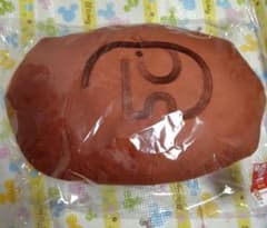 ドムドムハンバーガー　タイトーくじ　かりんとう饅頭クッションのサムネイル