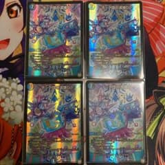 デュエルマスターズ テック団の波壊Go！ ホイルのサムネイル