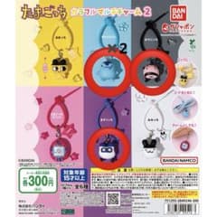 たまごっち カラフルマルチチャーム2のサムネイル