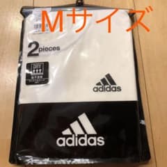 ☆新品未使用☆ adidas アディダスのTシャツ（肌着）2枚セットのサムネイル