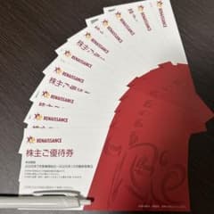 送料無料　ルネサンス　株主優待券 2025年12月31日までのサムネイル