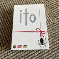 ito 日本語版のサムネイル
