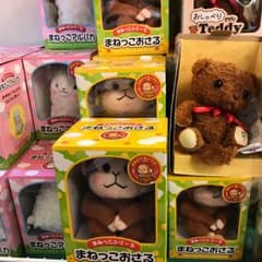 B_様専用です♪のサムネイル
