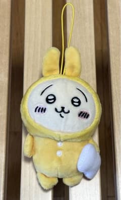 うさぎ　ちいかわ　パジャマパーティのサムネイル