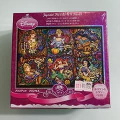 【新品】ディズニー ジグゾーパズルのサムネイル