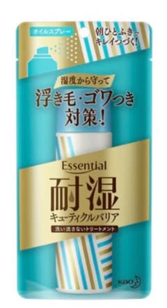 エッセンシャル　耐湿　キューティクルバリア　スプレーのサムネイル