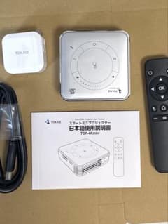 TOKAIZ TDP-4Kmini 小型プロジェクター 4K入力対応 - メルカリ