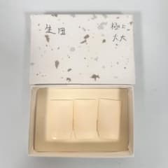 ma7様 リクエスト 2点 まとめ商品のサムネイル