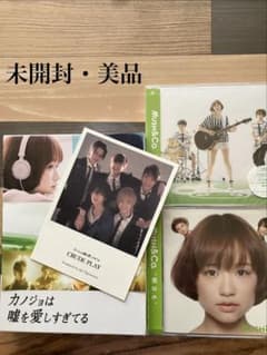 カノジョは嘘を愛しすぎてる プレミアム4枚組＋MUSH&Co.明日も2枚 