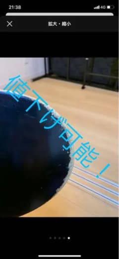 スケートボード コンプリートセット値下げ可能！のサムネイル