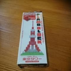 東京タワー 世界最小 超ミニブロック 日本製のサムネイル