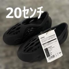 adidas YZY FOAM RNR KIDS HP5347 20㎝ - メルカリ