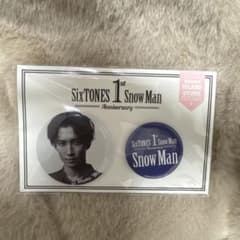 SnowMan1st Anniversary 缶バ　渡辺翔太のサムネイル