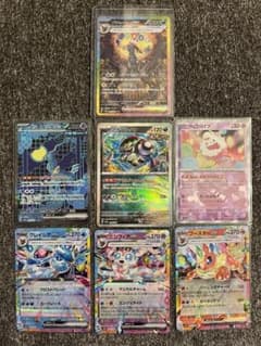 【ポケカ】ブラッキーex SAR ＋6枚（マスターボールミラー、その他ex）のサムネイル