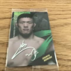 RIZIN 野村駿太 トレーディングカード No.24のサムネイル