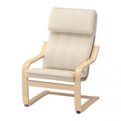 IKEA POANG アームチェア 未開封のサムネイル