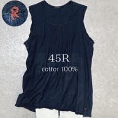 45R インディゴ ピンタック プルオーバーブラウス 2 藍染 コットン R刺繍 希少✨45R インディゴ 藍染 ピンタック ノースリーブブラウス リボン R