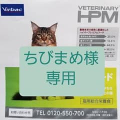 ちびまめ様専用のサムネイル