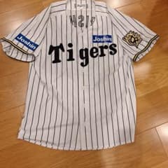 阪神タイガース 森下翔太 レプリカユニフォーム サイズM - メルカリ