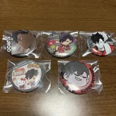ハイキュー!! 黒尾鉄朗 缶バッジ 5個セット - メルカリ