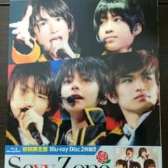 ブルーレイ Sexy Zone アリーナコンサート 2012のサムネイル