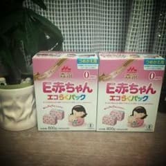 sikiさん専用のサムネイル