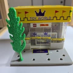 t*k様 トミカタウン TOY WORLD ジオラマのサムネイル