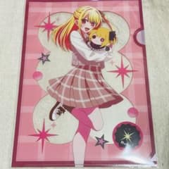 状態要確認】推しの子A4クリアファイル1枚 星野ルビー ぬいぐるみver