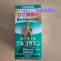 N-アセチルグルコサミン 300粒 サプリメントのサムネイル