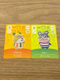 とびだせどうぶつの森 amiiboカードのサムネイル