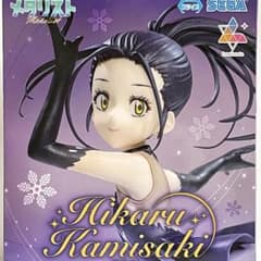 【メダリスト】狼嵜光　Luminastaフィギュア【未開封】