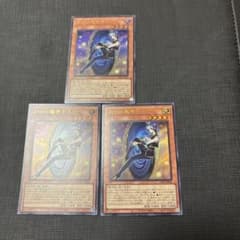 遊戯王 封印の魔導士スプーン 3枚 シールオブマギストス スプーン