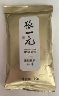 中国有名ブランド・張一元】 高級ジャスミン茶(茉莉花茶) ・毛峰 (60g