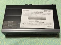 ジャンク品】DX BROADTEC ビデオ一体型DVDレコーダーDXR160V - メルカリ