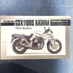 SUZUKI GSX1100S KATANA ミニレプリカのサムネイル
