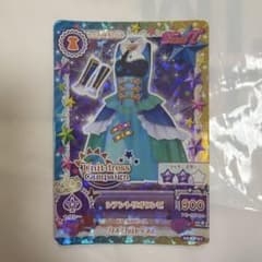 アイカツカード シアントリオワンピのサムネイル