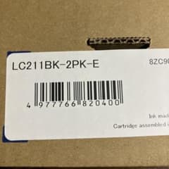 専用 ❗️ブラザーインクカートリッジブラック2個パック(LC211BK)のサムネイル
