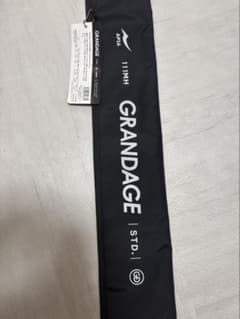 新品、未使用】APIA GRANDAGE STD. 111MH ルアーロッド - メルカリ