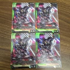 νガンダム GD05-017 LR ガンダムカードゲーム 4枚 - メルカリ