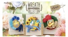 ポケモン リースコレクション 季節のおくりもの エーフィ＆ブラッキーのサムネイル