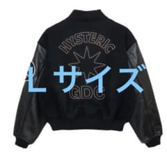 GDC hysteric スタジャン Lサイズ - メルカリ
