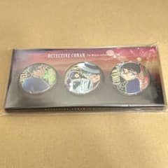 名探偵コナン　100万ドルの五稜星　セブンネット限定　メタルバッジセット コナン メタルバッジセット 名探偵コナン 100万ドルの五稜星 セブン
