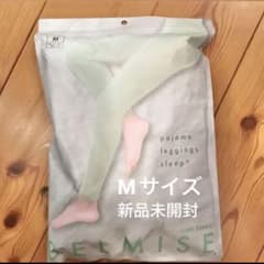 ベルミス　パジャマレギンス　Mサイズのサムネイル